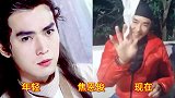 男星有种“毁容”方法叫长大，沈腾我忍了，宋小宝我实在忍不了了