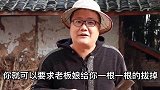 鲫鱼没有刺？阿米教你做“无刺鲫鱼”的做法，爱吃鲫鱼的先收藏了