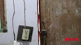喜剧：姐妹俩把大姐裤子拉链拉开，害大姐相亲丢人，结局真搞笑