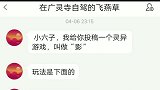 这个小伙深夜一点做着怪异举动，用自己的头撞墙壁！