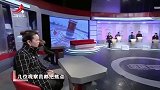 夫妻关系每况愈下，调解员现场做实验，成功让他们认识到了错误