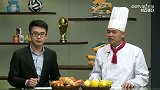 世界杯-14年-《世界第1餐》：内马尔重伤疑告别世界杯 斯科拉里呼吁保护超级球员-花絮