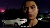 小伙终于如愿过上了床车生活