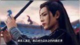 从魏无羡看肖战,人生沉沉浮浮,善良未必被温柔以待