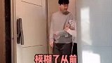 中国女人远嫁韩国，爸妈是真爱，孩子是意外！