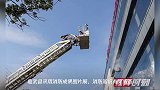 临武县:开展“119”消防宣传月灭火救援实战演练