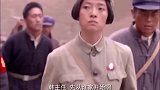 韩主任演的出神入化