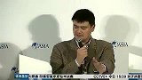 综合-16年-博鳌亚洲论坛首度开设体育分论坛-新闻