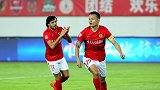 极速纵览-邓涵文助攻郜林鱼跃冲顶 广州恒大淘宝1-0山东鲁能泰山