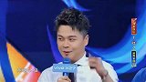王牌：奔跑吧大墙！华晨宇成王者，沈腾关晓彤落水好惨
