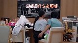 没想到郭碧婷还有这一面，在家给老公穿水手制服，真是绝绝子！