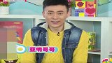 卡酷幼儿园：大熊性格孤僻，小兔子装修新家，惹怒大熊