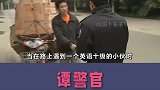 如果不是上面写着是法制节目，我差点以为它是国内的某档大型综艺