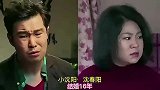 22对男星大红大紫后没有抛妻弃子的明星夫妻，都是原配