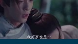 吴磊 啊这太不对劲了，弟弟台词简直是快乐源泉～