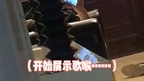 今天就不把你们当外人了 #甜甜甜甜的恋爱  #vlog我的日常