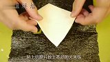这个美味的寿司原来有“忍”字太好玩了你知道是哪个国家的