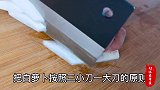 私藏30年腌制萝卜条的经验，酸辣脆爽有韧性，出锅比红烧肉还香