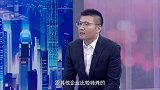 《信用中国》彭海长 以生物科技助力美丽健康