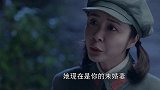 星火云雾街：太美了！人杰情不自禁拥抱文俪