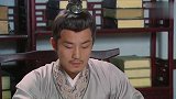 乞丐皇帝与大脚皇后传奇：郡主牺牲自己，抓住坏坏将军
