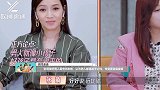 张萌说好男人是夸出来的，认为男人都是孩子心性，夸奖更容易接受