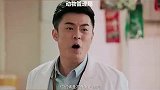 我得小心我家的猫了