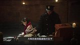 「新世界」“十七外传”，十七的小红袄之路！