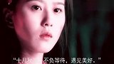 刘诗诗近照温柔,工作室透露十月将回归,网友龙葵妹妹要回来了