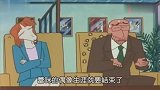 蜡笔小新：美伢的脸被歹徒给夹了，刑警小新等人打败并逮捕了他