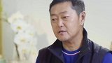贝壳创始人左晖曾反思中介为何坑蒙拐骗：明明可以站直了赚钱