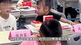 开学第一天，“社牛”女孩和“社恐”男孩成同桌，网友：一个jpg一个gif