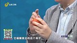 橘子浑身都是宝