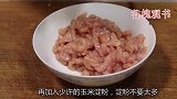 夏天面条这样做，真的太好吃了，比吃红烧肉还过瘾，1大碗不够吃