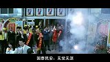 又看了一遍黑金,梁家辉这演技,不愧是影帝