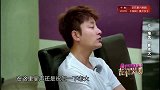 陆毅新老大上位，指挥大家去洗碗，有范儿