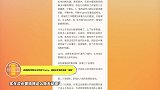 徐明朝微博发长文回应Yamy，通篇毫无愧疚满是“威胁”