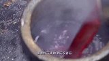 老广的味道：炙酒温度，居然可以高达140度以上