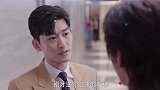 《你若安好便是晴天》张翰名台词又更新，比承包一个鱼塘还过瘾！