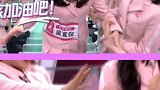 创造101女团，吴宣仪第一，坐上宝座的反应太萌啦