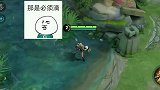 我是一个负责的人