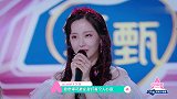 王艺瑾自称是小螃蟹：使劲蒸我们就红了！《离群》组海豹式撑腰！