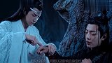 超多小鲜肉参加过《陈情令》选角,制片人却一眼相中肖战王一博!