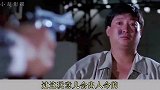 麦嘉+洪金宝玩俄羅斯轮盤争老婆经典影視片段