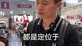 改小妹第一次参加改装展，突然就立刻有 汽车 改装 深圳九州展