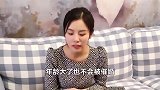 看见老爸这样，我觉得当个女人还是挺好的