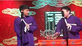 二哥真的太逗了，被九泰摔了！