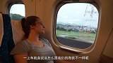 中国游客第一次坐日本高铁，上车就直说：怎么跟我们的高铁不一样