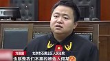 儿子诈骗30万母亲只愿退赔9000，托关系给儿子减刑被骗30万