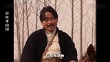 一群土匪欺负一个弱女子，不料半路杀出个高手救下女子！